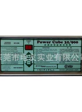 CEIA感高频应加热机32900/高週厂波ceia(大加热机焊接机高频加热