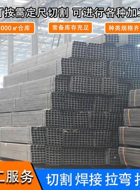 QYOUCHU S35B小口径黑方加管薄壁方通钢管200*200厚大壁口径矩形