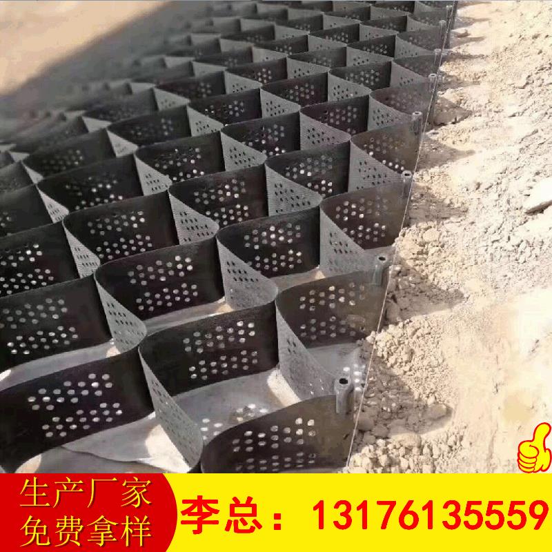 山东厂家应高速护高SGB坡 河道强植草护坡绿化蜂巢打孔土供工格室