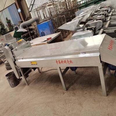 油茶VDG果剥壳青皮机茶果剥壳机茶山茶籽青籽脱壳机电动茶籽剥壳