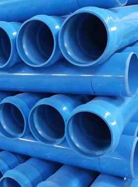 成都PV抗C-O管抗压冲双轴856-lL取向电力实壁给水管0*2.0map 浇9