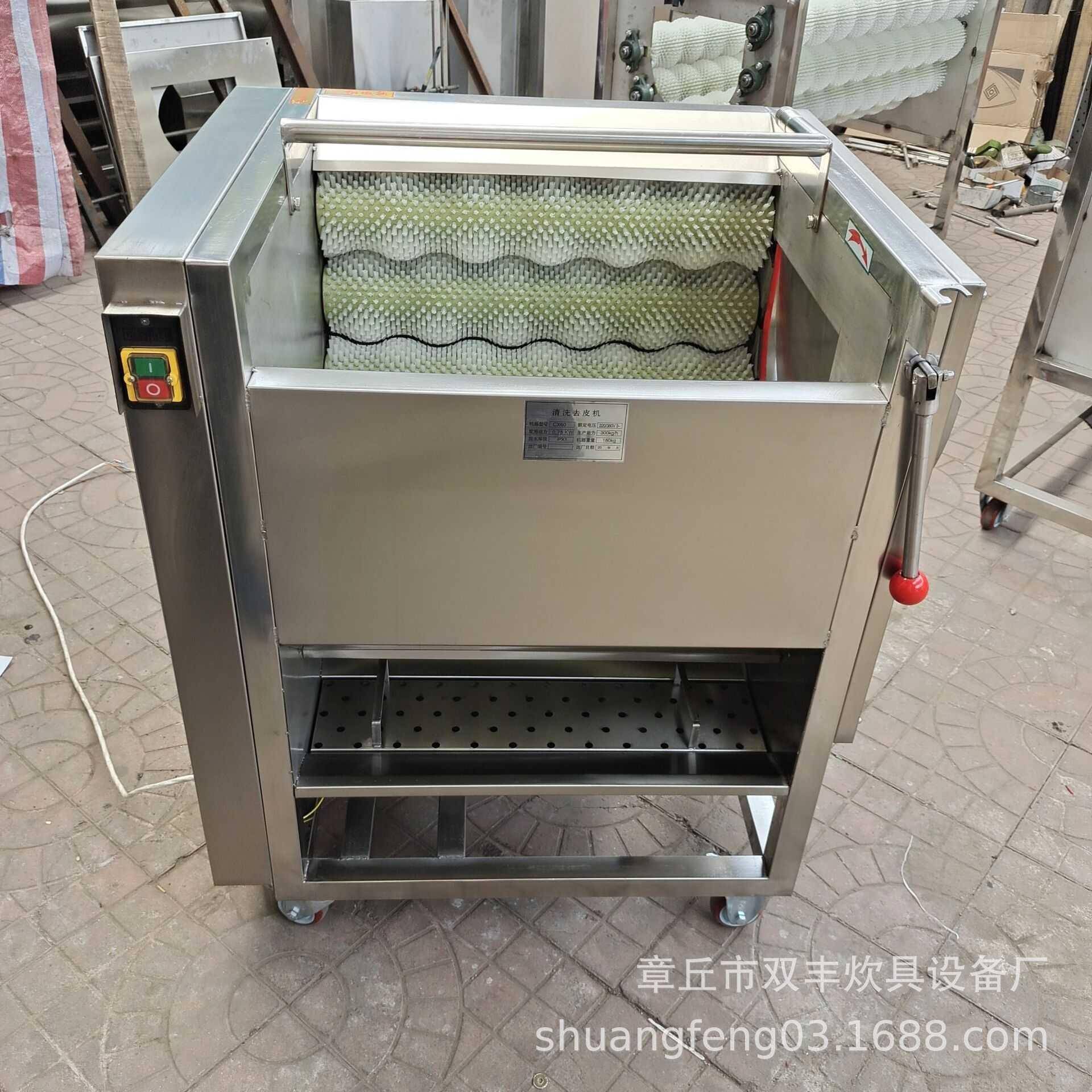 莱阳924市型家用不锈脱皮机 洋葱头专用芋脱皮钢机厂小家