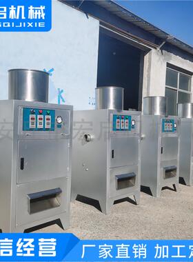 现货腰坚脱皮机 定/东做HCP-300A松子脱皮机 果脱皮果机山厂家销