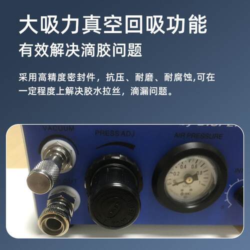 点胶机全动涂自胶胶机uv胶热熔胶ab硅滴胶OL-2205机液系体胶水灌