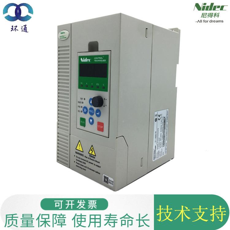 尼得科C变频器 原装NE200NE200-4T系列T2.2K小型频变器 现W货