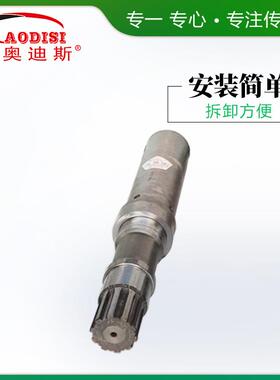 O源头I工厂ADIS花键轴非标定 制中 大型丝杆花键齿轮一体化加工