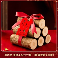 Журналы с шестью кортами 4-6 см (отправьте ленту+новое место жительства в богатстве)