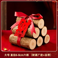 Большая лента, диаметр 6-8мм, 6-8см, 22см