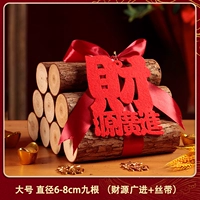 Большая лента, диаметр 6-8мм, 6-8см, 22см