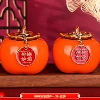 Чемкона Руйи А Пара+Кулон