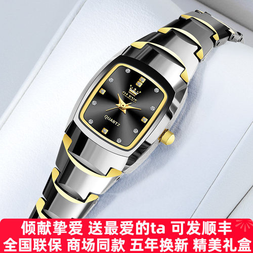 【商场同款】品牌正品女士手表