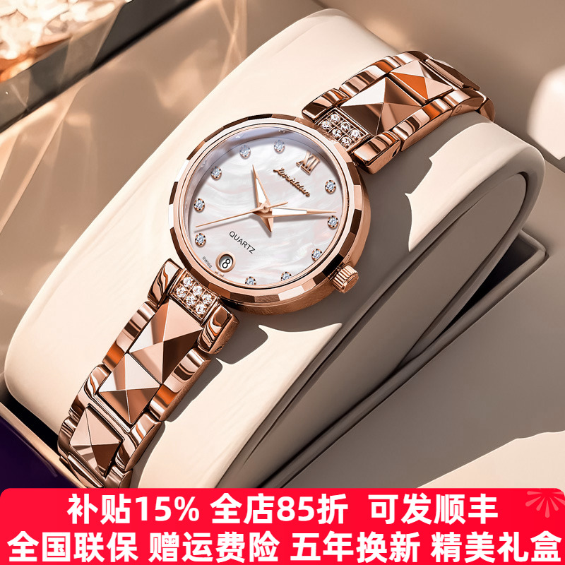 【瑞士机芯】品牌正品女士手表