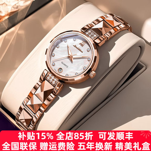 【瑞士机芯】品牌正品女士手表