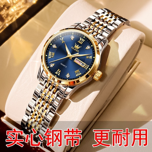 手表女士名牌正品 小表盤品牌機械風石英女表 女式 實心鋼帶2025新款