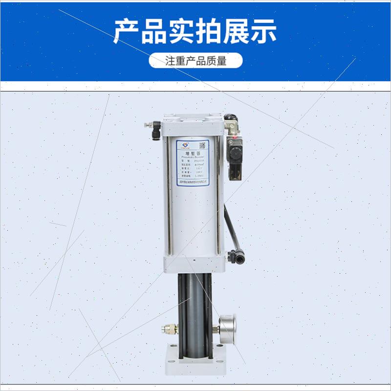 主轴增压器直连气液转换缸ZYQ12110CC机床增压缸加工中心打刀配件