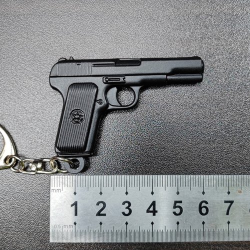 6cm迷你54式五四手枪托卡列夫 T33枪模型合金钥匙扣挂件挂饰礼品
