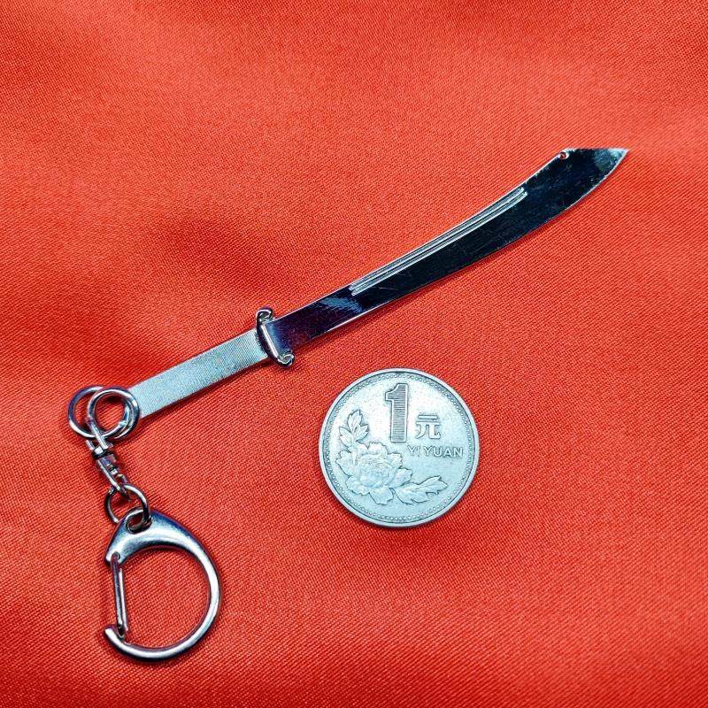 1/6比例兵人冷武器八路抗战宽刃大刀12寸兵人佩刀金属模型钥匙链,节庆用品/礼品,钥匙链,淘宝优惠券,粉丝福利购,淘宝优惠卷