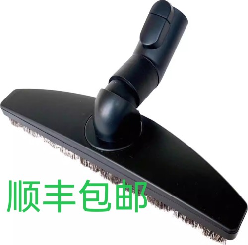 美诺吸尘器配件c1c2c3cx1配件床刷墙面刷吸头弯吸头毛刷塑料软管