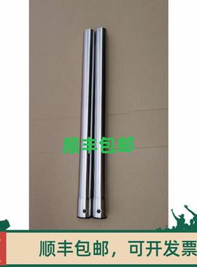 莱克吸尘器配件VC-CD1201 CD1501 CD2001金属管不锈钢管直管