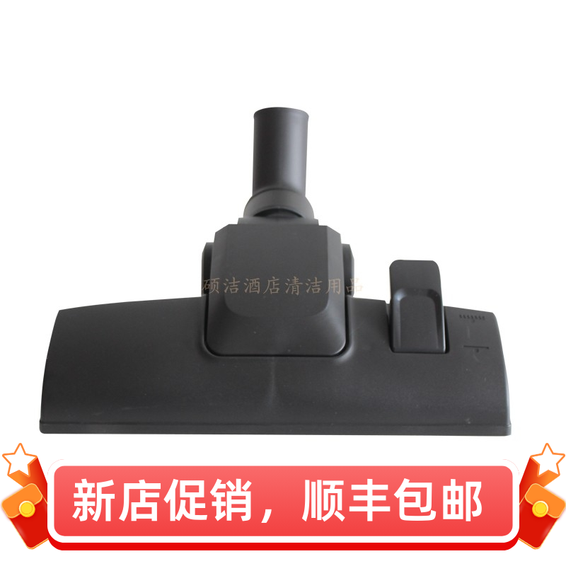 坦能v6吸尘器Tennant美国家用地毯吸尘机配件 地刷扒头吸头配件