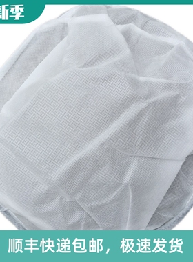 泰华施Aero8plus和15plus尘隔Taski吸尘器配件过滤网diversey特洁