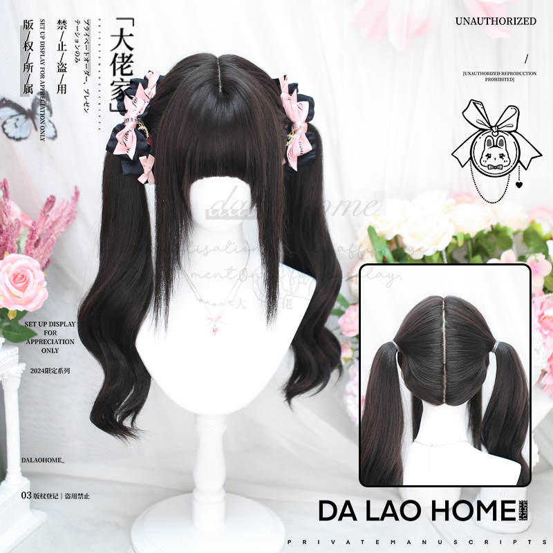 大佬家Lolita假发双马尾「樱漫」二次元长卷发女萝莉仿真假发