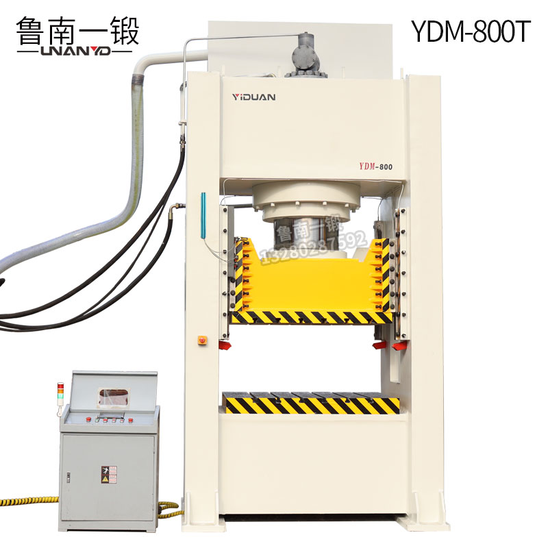 精密伺服冲床大吨位800吨
