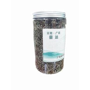 野生藤茶莓茶土家神茶2023年新茶春季茶云南广南底圩特产产地直销