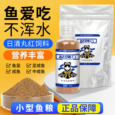 精选天然原料，安全无添加放心喂