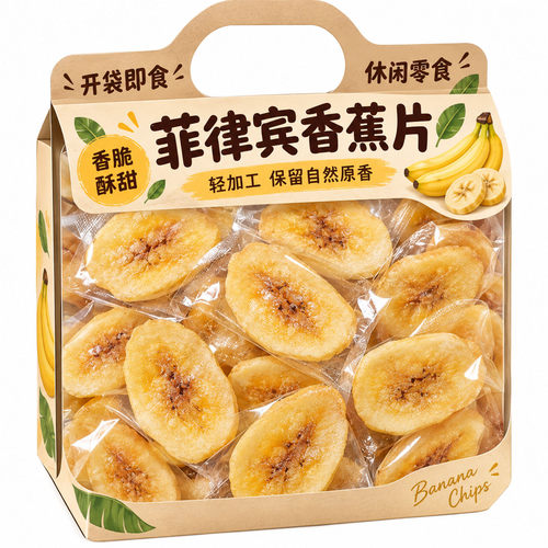菲律宾进口香蕉片干脆片果蔬脆无官方旗舰店西双版纳果干零食