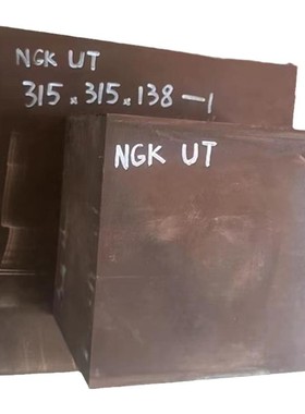 AMPCOLOY944高导铜合金 板材 棒材 AMPCOLOY944铜板 美国进口铜板