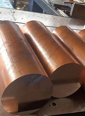 德国维兰德K65 C19400 引线框架铜带C194 铜材AMPCO45美国铝青铜