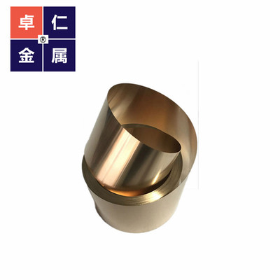 C7941铜 SAE841油铜 C74500铜板 TS4 TS5 铝青铜 C19400铜带铁铜