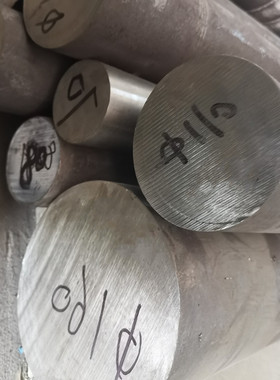 17-4P圆钢0Cr17Ni12Mo2钢材0Cr17Ni12Mo2不锈钢棒630/固溶17-4H钢