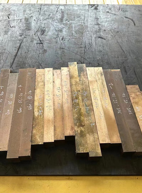 AMPCOLOY972高导铜合金 板材 棒材 AMPCOLOY972铜板 美国进口铜板