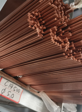 供应C14500碲铜易车棒5mm碲青铜美标CuTeP C109国标QTe0.5铜棒