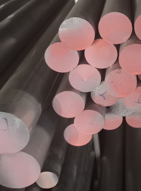 西南铝LC52 7A52 5210 7A55 7A56 7A62铝材/铝棒材/铝合金板7A62