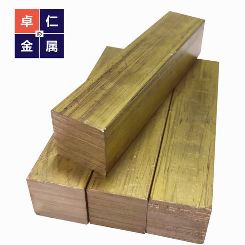 供应CW605N-H085铜合金CW604N-H115铜材CuZn37Pb1-H115铜板铜棒