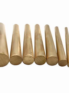 ZQSn7-7-3铜 PB101铜 CB493K铜板 CW456K铜带 QAl9-5-1-1铜排铜棒