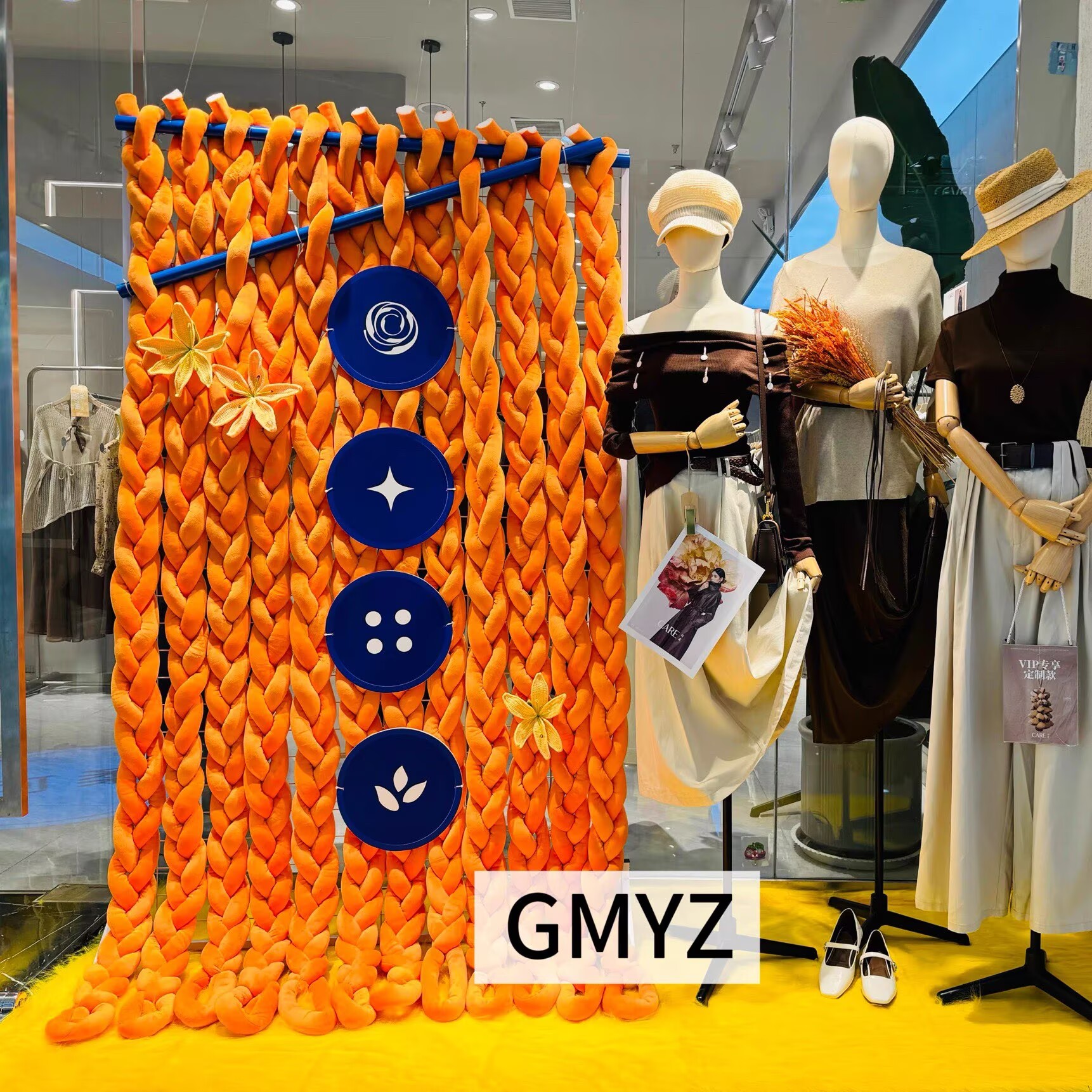 巨型毛线编织纽扣新年美陈装置商场户外网红打卡元旦装饰拍照道具