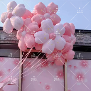 2026春季网红充气花朵热气球户外景区商场装置气模美陈樱花气球