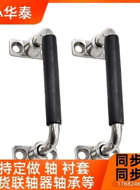 304不/锈折钢叠拉手 XAL0/XAL06/XAN011-L100120活动把手设备保索