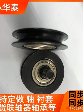 圆皮带惰轮 1BF28-M2.6MBFN38-.MBFSN23-2.1MEQIBF50-