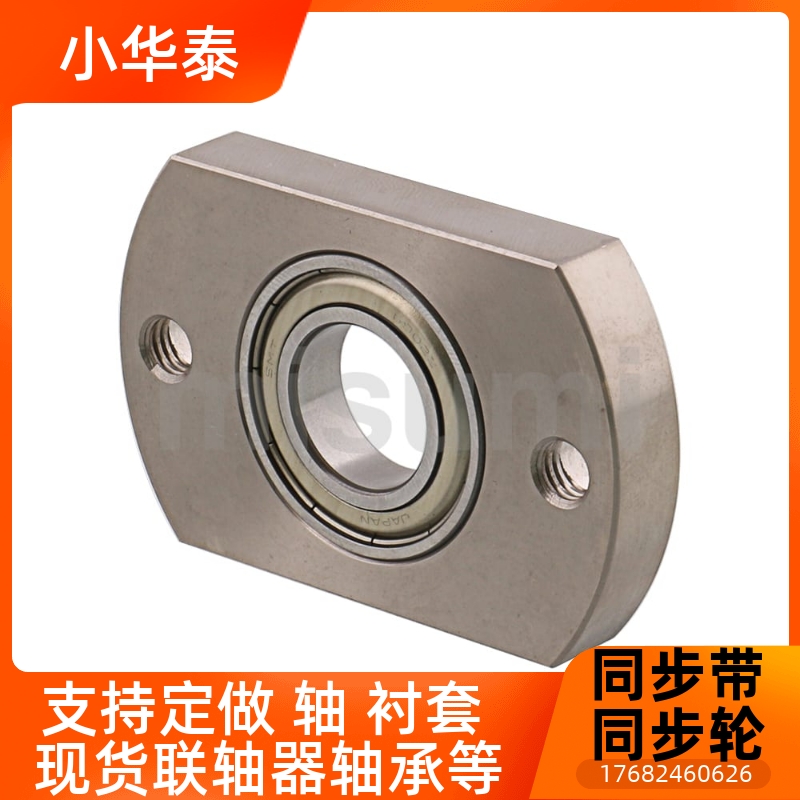 现货直销带法兰轴承座BGRNB BGSNB BGCNB BGRN BGSN BGCN6803ZZ