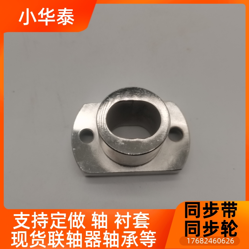 两面切割定位销用衬套JBY JBS  JBN10-12 JBNM-12-12 6 8 13 15