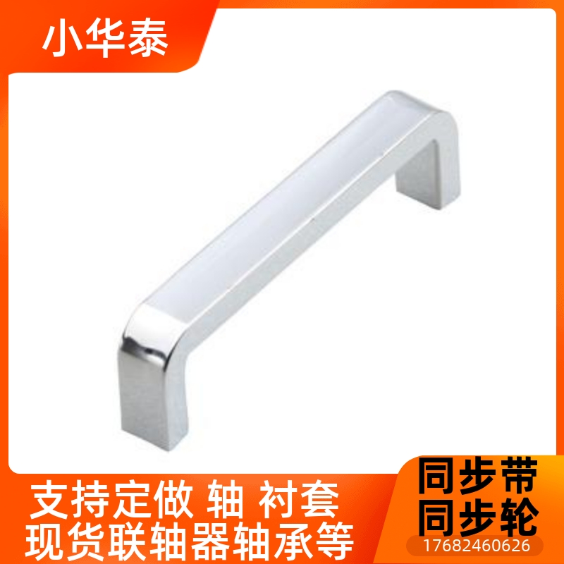 替代怡合达XAC18-L100