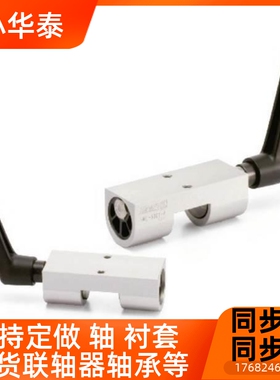 导轨制器HKL-器30H01钳-A/K-3001-A直线导轨锁紧锁紧装置定联桥位