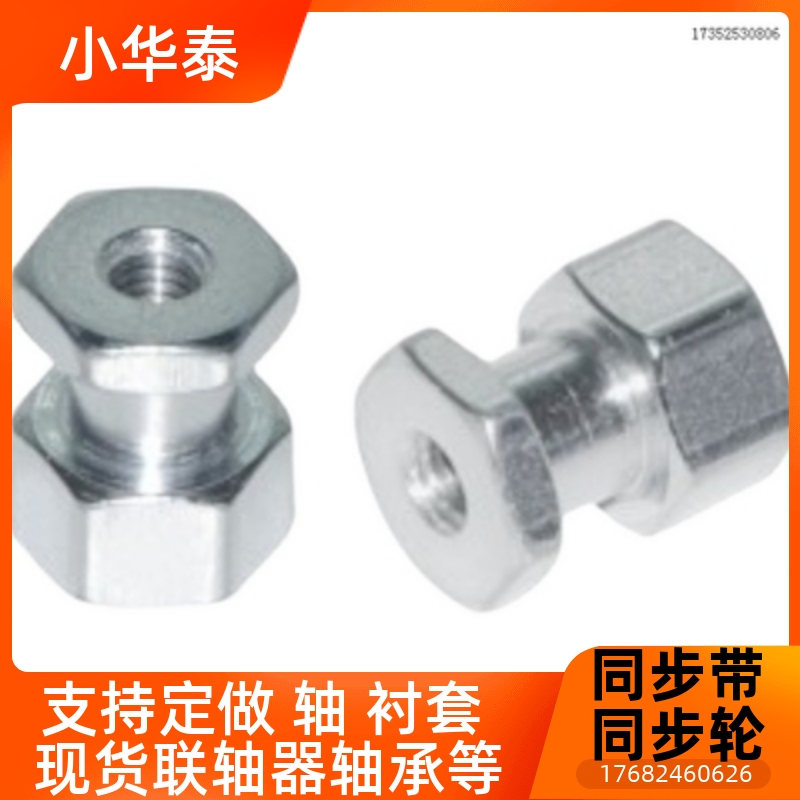 不锈钢浮动接头内螺纹气缸连接件FJR5-0.8 FJG8-1.25 FJRSS4-0.7