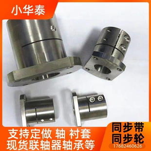 导向轴支座 GBL26 GBL22 D20 VDAD12 D25 D16 D35 D40