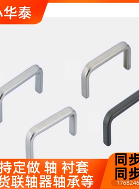 品质保证XAC31 XAC29-L80/L100/L125/L160/L200/L250 不锈钢方形